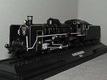 金属モデルコレクションC57形 蒸気機関車 C57 1 鉄道車両 金属モデルコレクション 15号 (C57形 蒸気機関車 C57 1